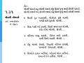 Thumbnail for version as of 01:24, 16 December 2014